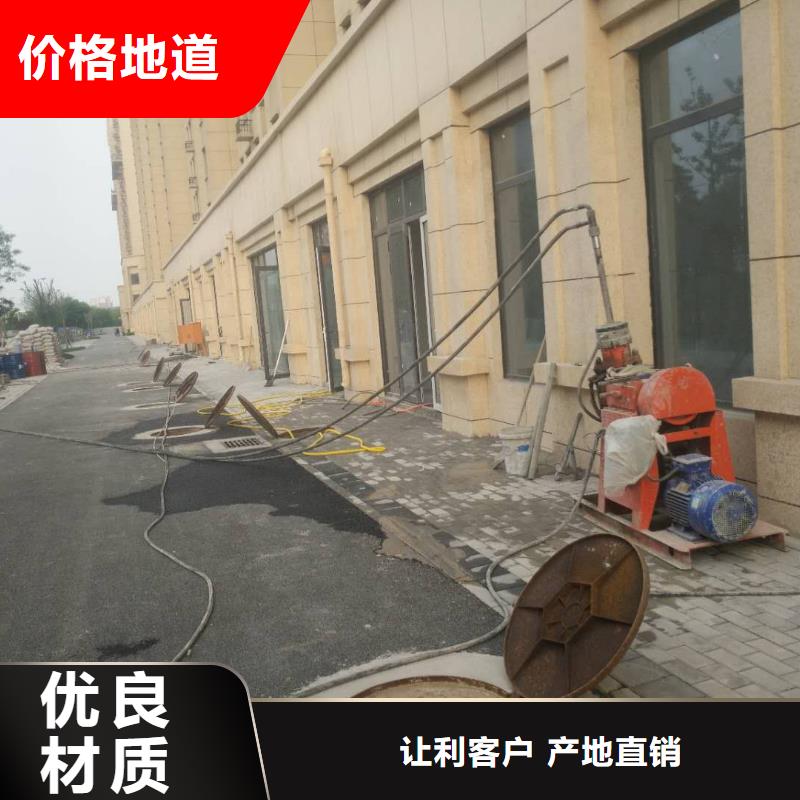 公路下沉注浆商家优选