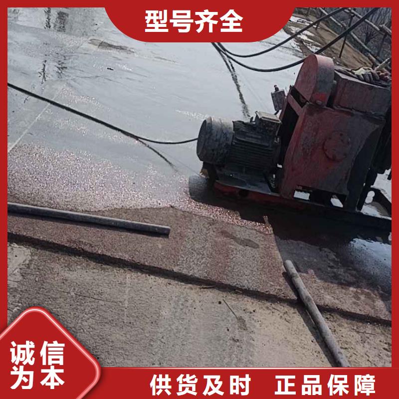 批发公路脱空注浆的经销商