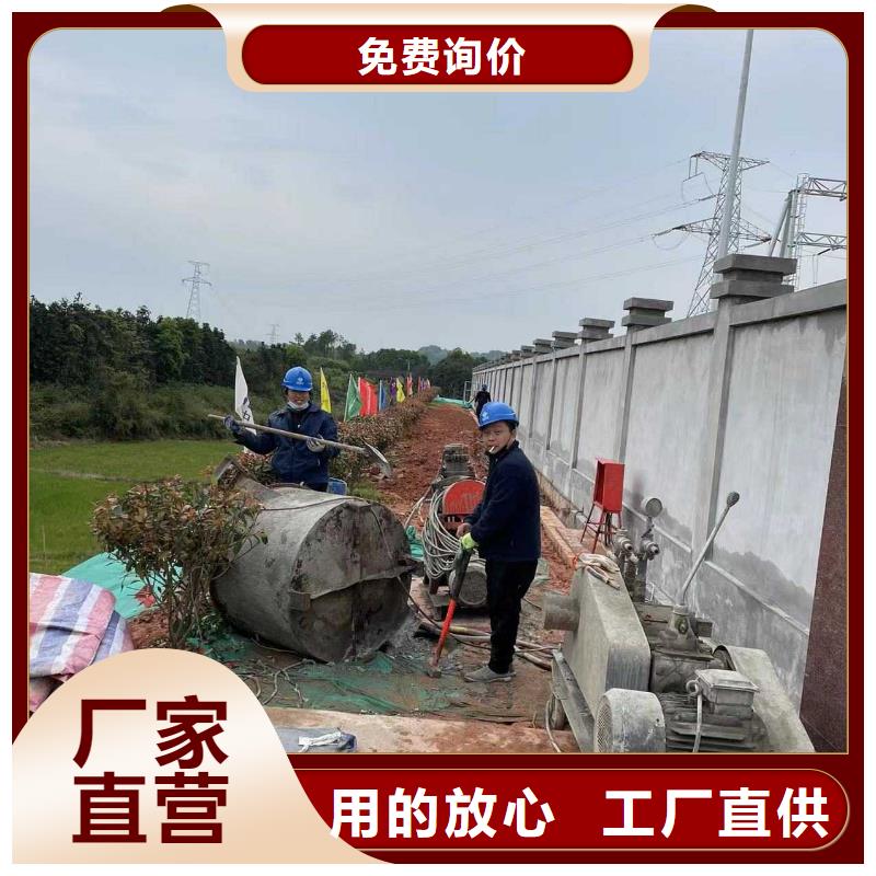 批发公路下沉灌浆找平的销售厂家