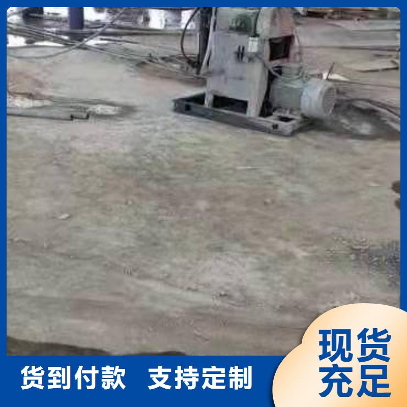 地面下沉（塌陷）灌浆买的放心找宾都建筑工程有限公司