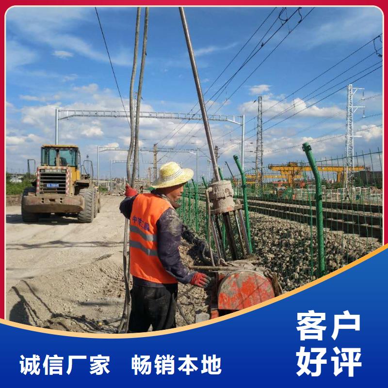 公路下沉注浆设备基础下沉注浆每一处都是匠心制作