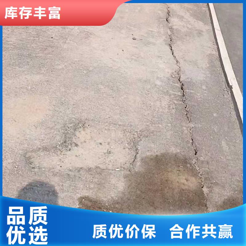 公路下沉注浆病害处理品种多价格低