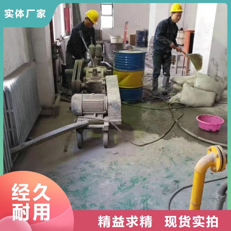 高速路基下沉灌浆特殊规格可定做