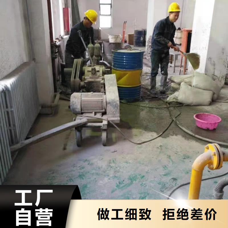 公路病害处理设备生产厂家