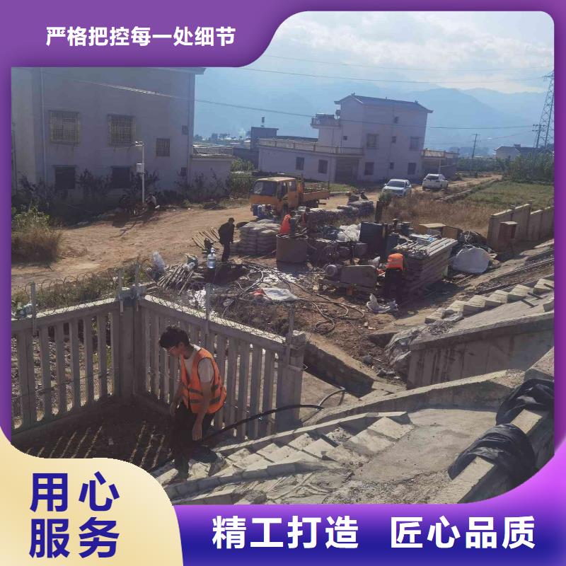 公路下沉注浆_厂家定制