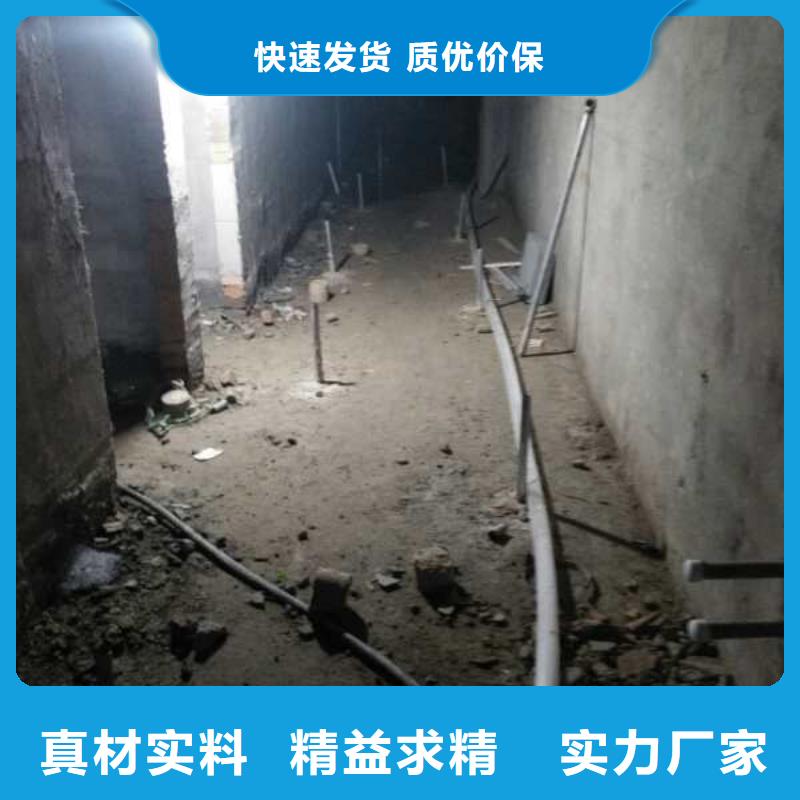 批发公路下沉灌浆找平的销售厂家