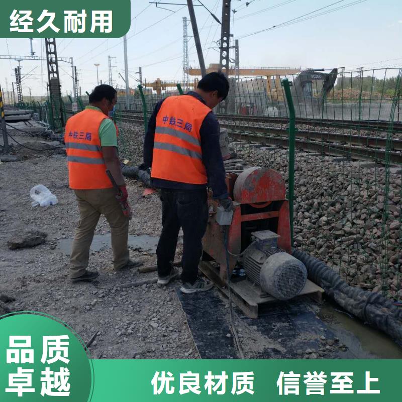 公路下沉注浆找平一站式采购