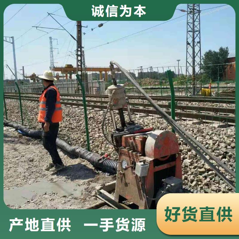 有现货的公路下沉注浆病害处理厂家