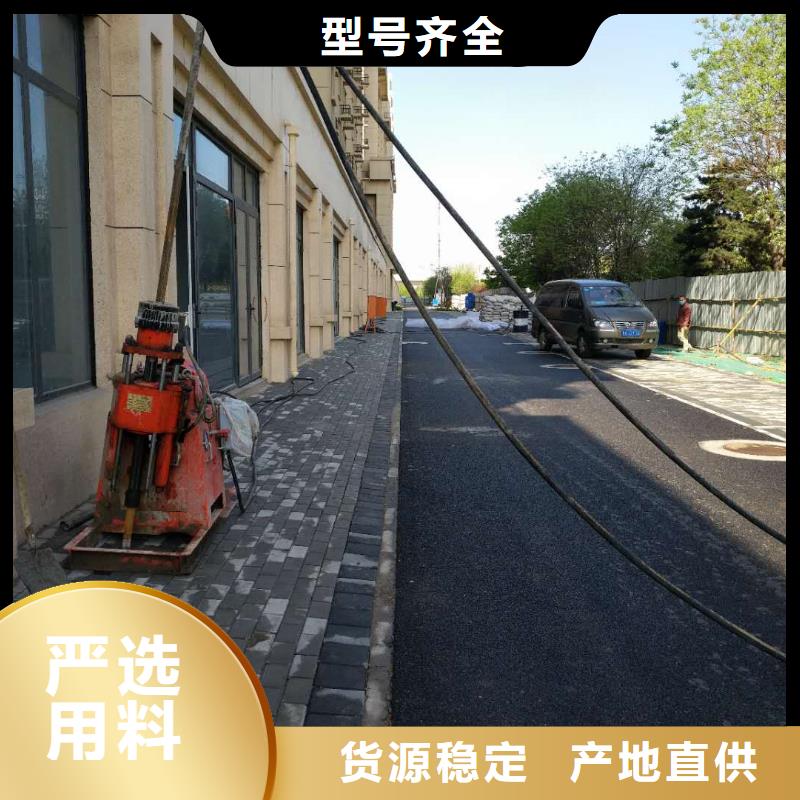 可按需定做道路地基下沉注浆的厂家