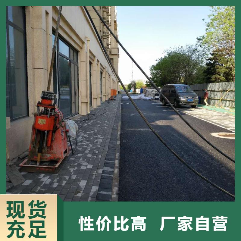 公路下沉注浆高速路基下沉注浆现货快速采购