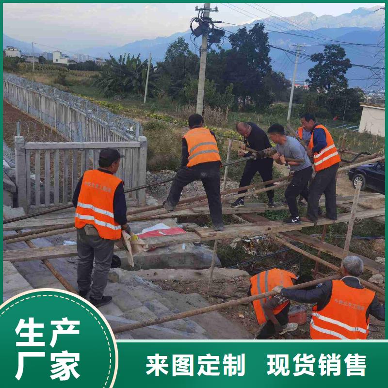 公路下沉注浆病害处理现货齐全