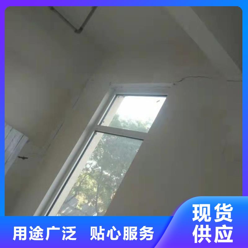 公路下沉注浆_房屋下沉注浆精心推荐