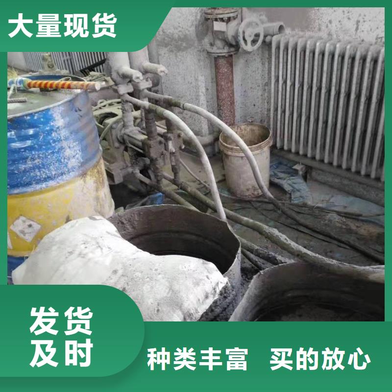 公路下沉注浆路基注浆精工细致打造