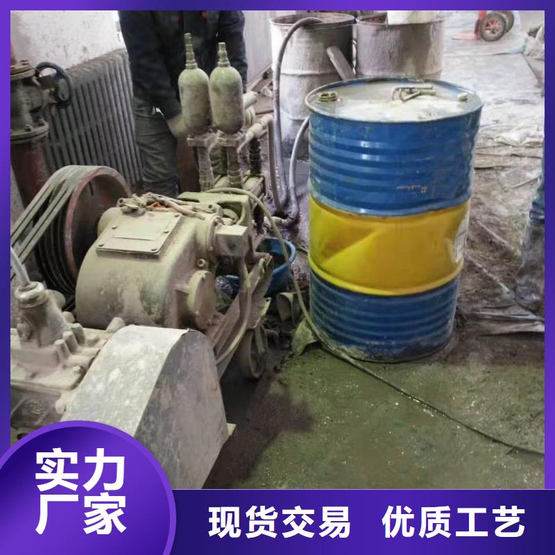 价格实惠的高速路基下沉灌浆厂家