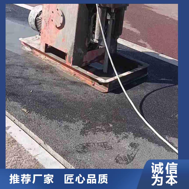 可按需定做道路地基下沉注浆的厂家