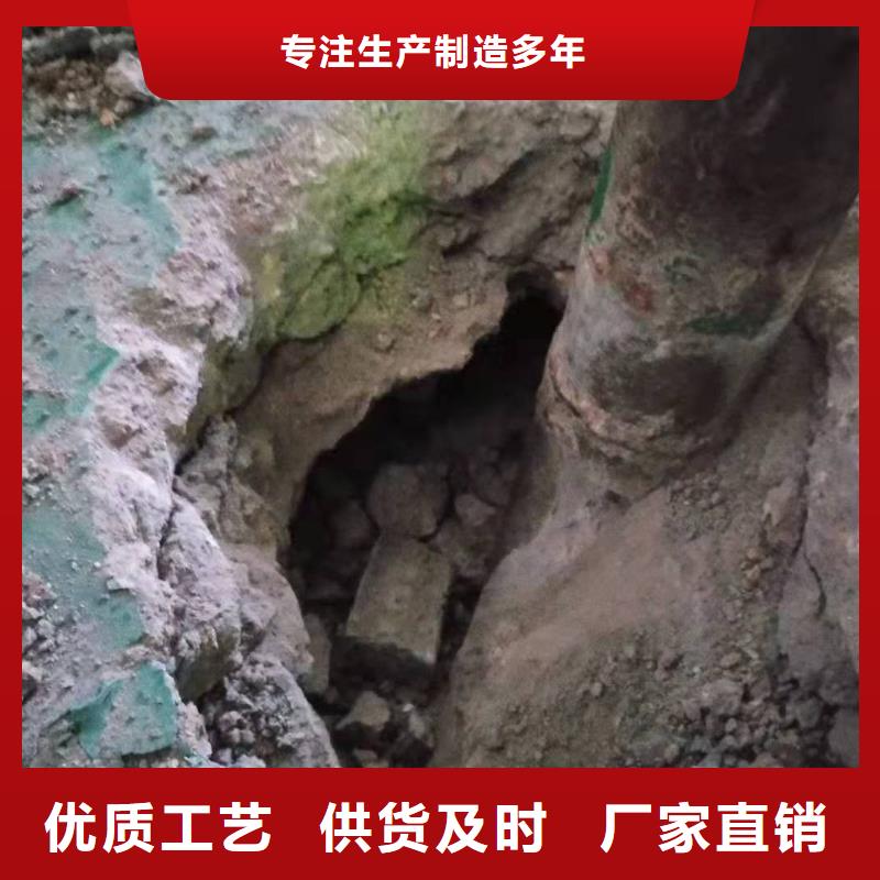 高速公路地聚物注浆加固生产流程