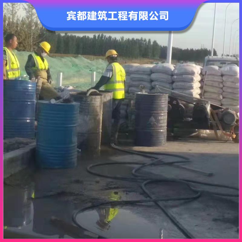 公路下沉注浆地面下沉注浆有口皆碑