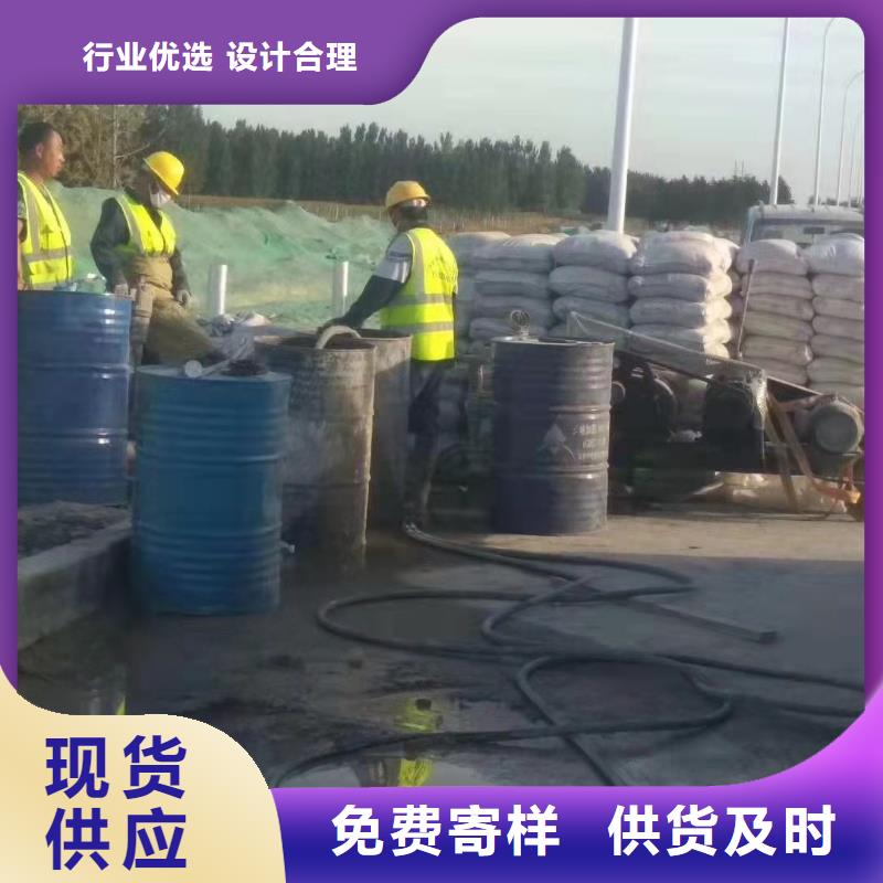 甄选：公路下沉注浆病害处理厂家