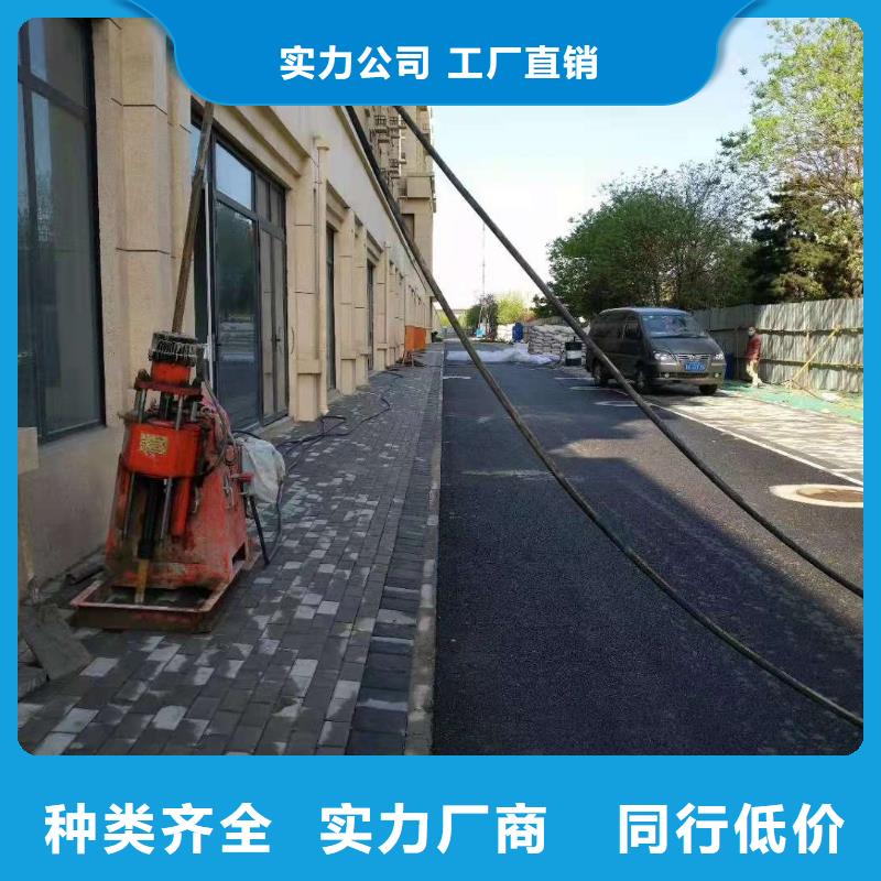 【公路下沉注浆】地基下沉注浆好货直供