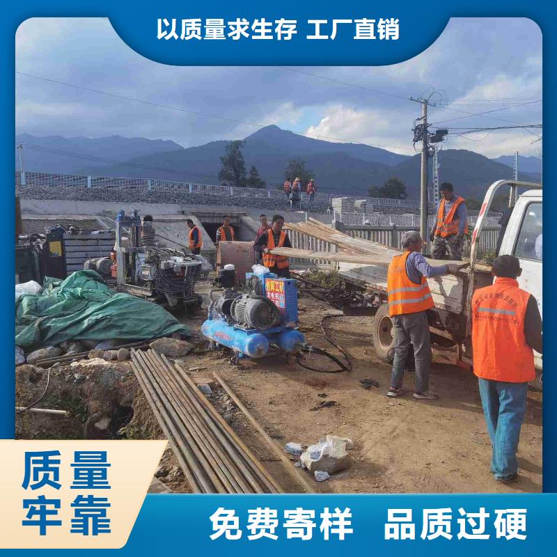 【公路下沉注浆欢迎来厂考察】