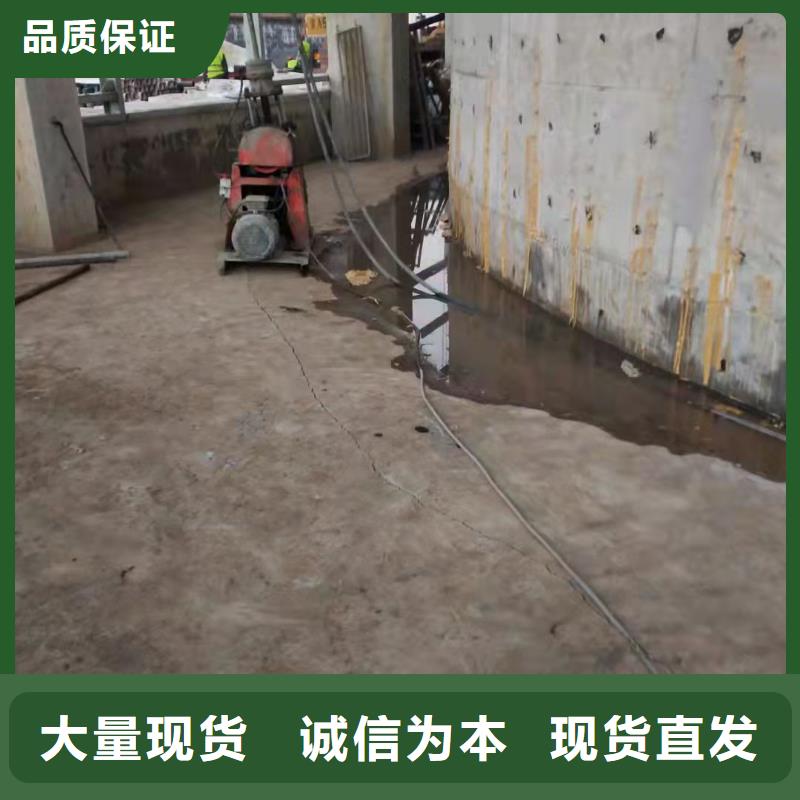 公路下沉灌浆找平价格实惠