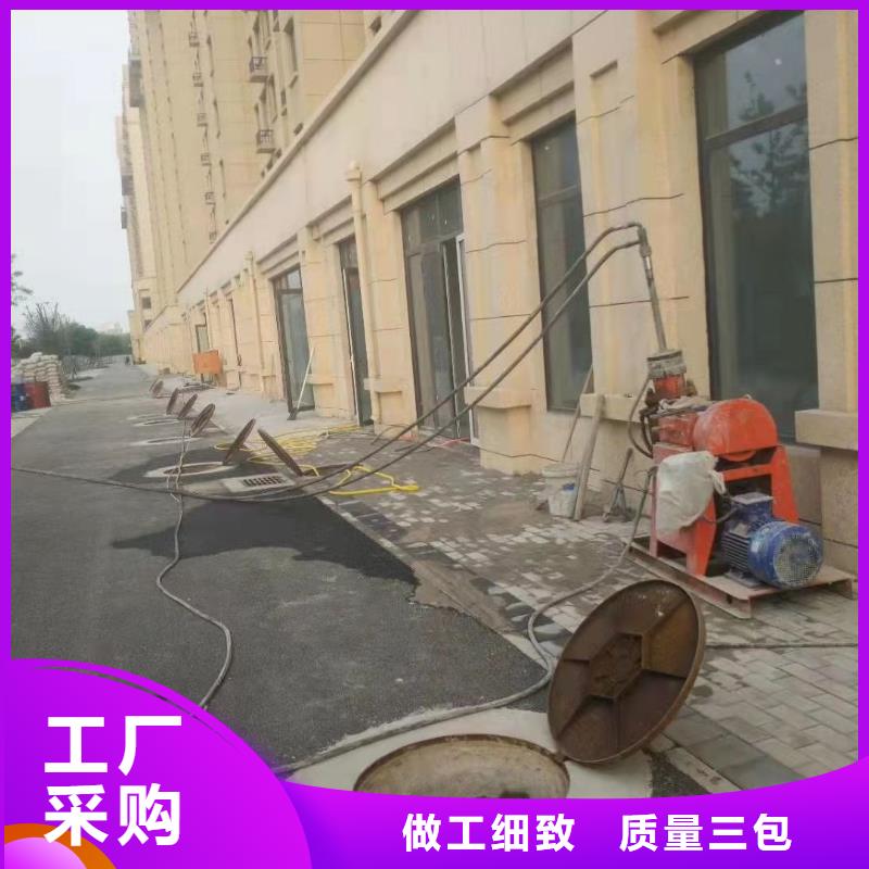 公路下沉灌浆供货商