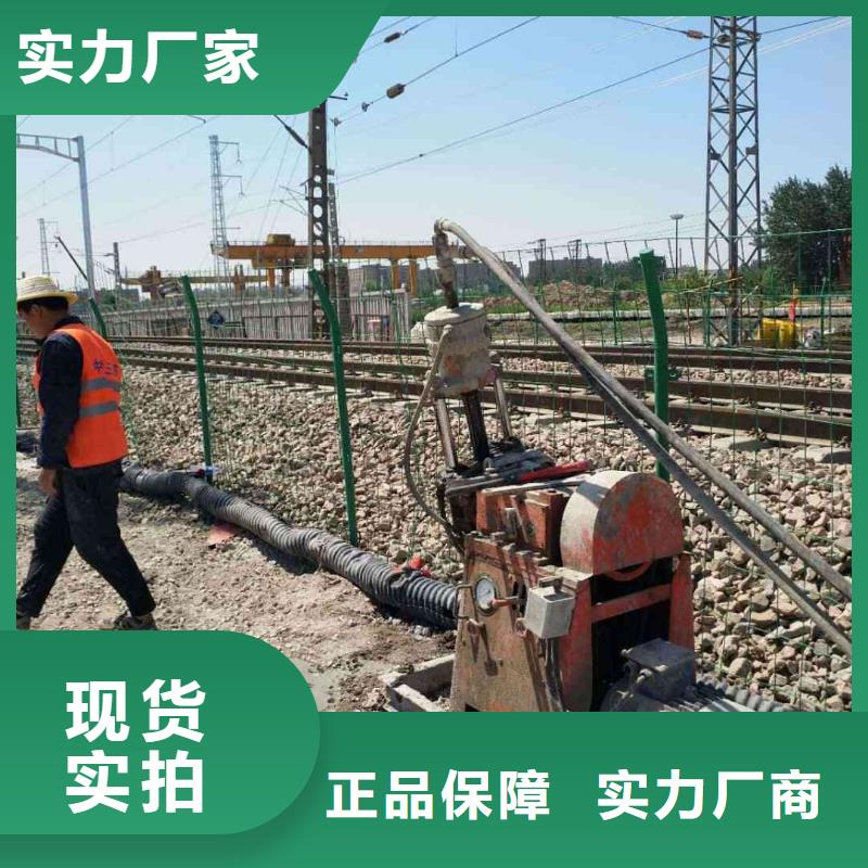 价格实惠的高速路基下沉灌浆厂家