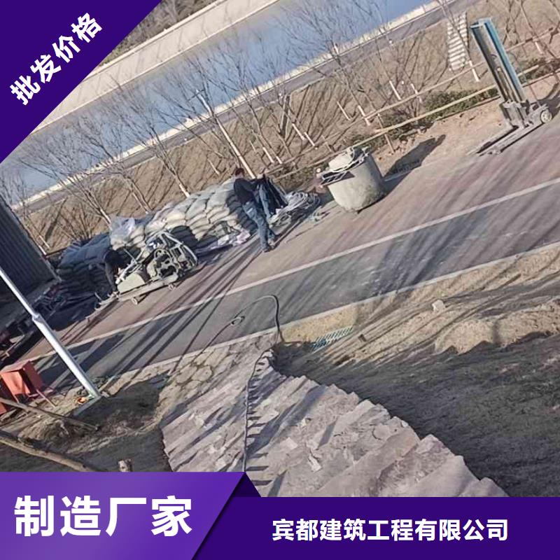 公路下沉注浆_地聚合物注浆质量上乘