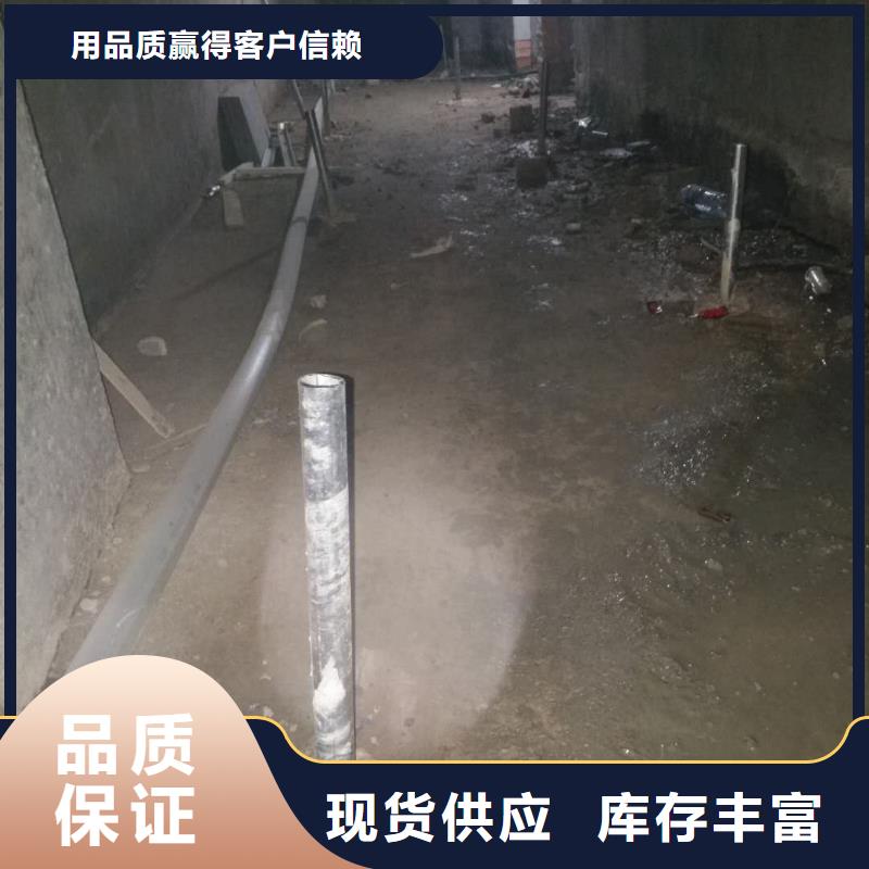 优惠的公路下沉注浆病害处理批发商