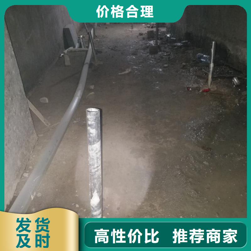 公路下沉注浆高速路基下沉注浆价格透明