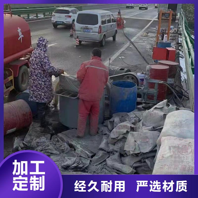 公路下沉注浆商家优选