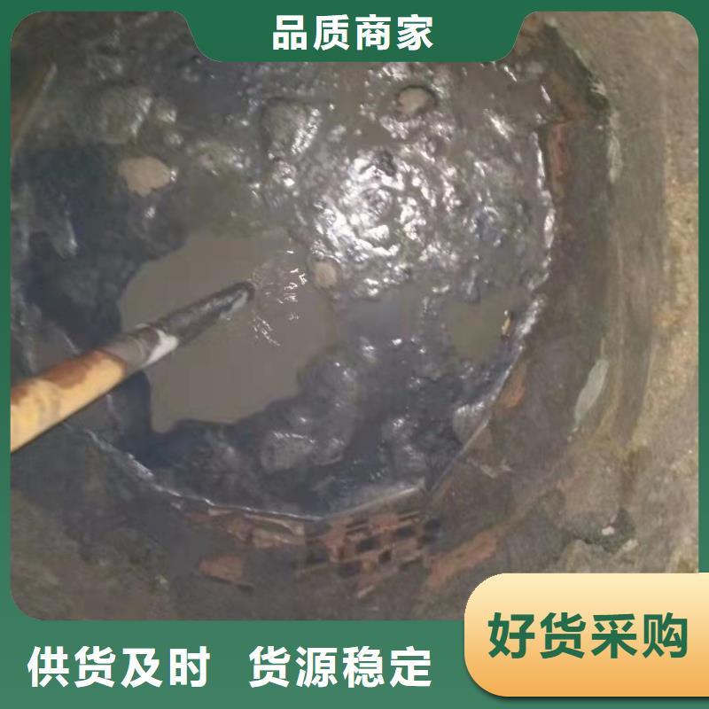 公路下沉注浆找平生产基地