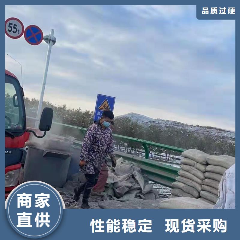 公路下沉灌浆厂家直发-价格透明