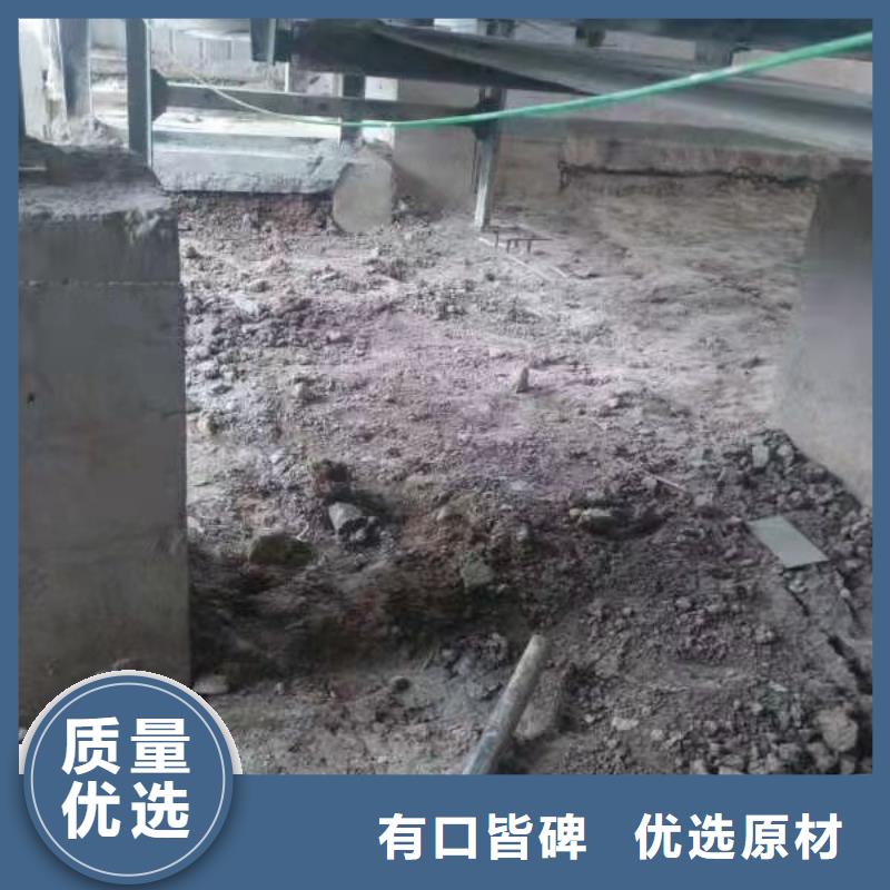 地面下沉（塌陷）灌浆买的放心找宾都建筑工程有限公司