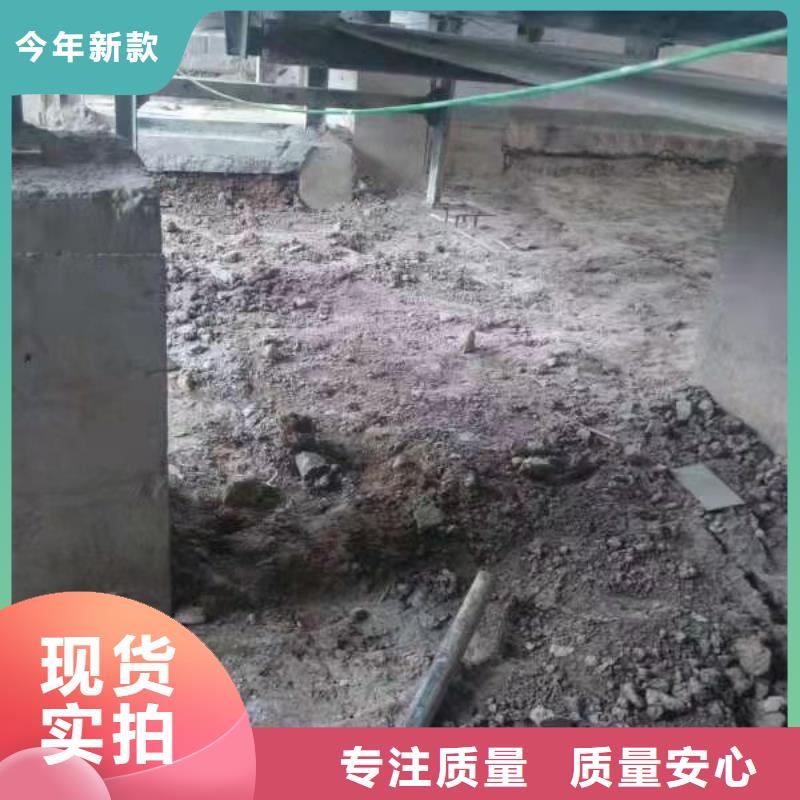 厂家批发地聚合物公路注浆材料价格优惠