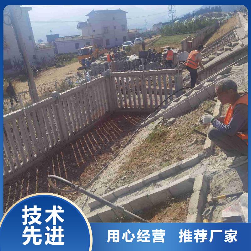 地基铁路下沉注浆质量为本