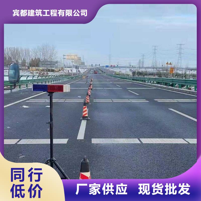 地基铁路下沉注浆质量为本