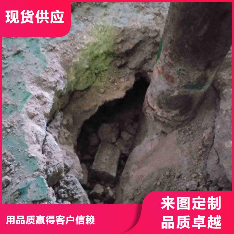 【地基】-地基加固注浆真实拍摄品质可靠