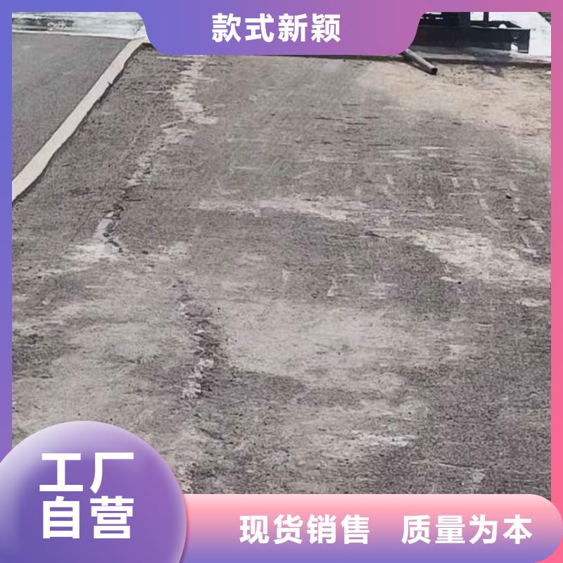 地基,【地基下沉注浆】全品类现货