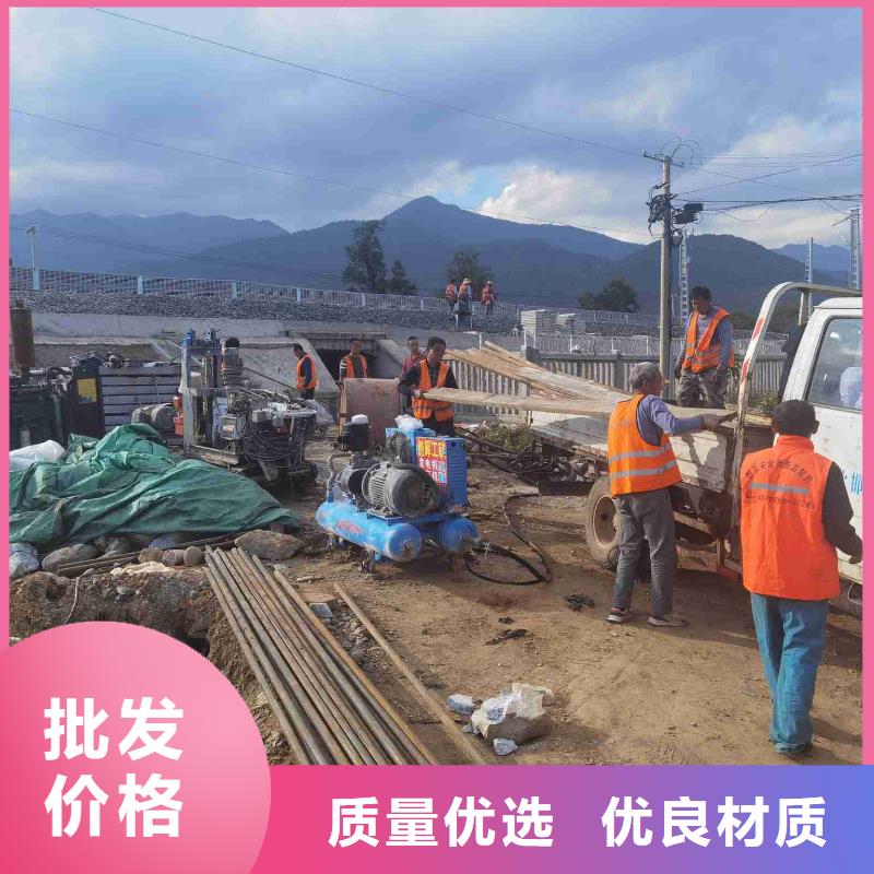 地基,【地基下沉注浆】全品类现货