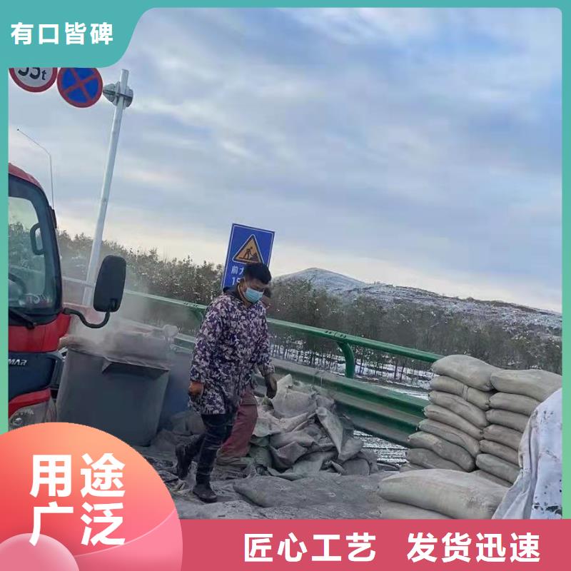 地基,【公路下沉注浆】好货直供