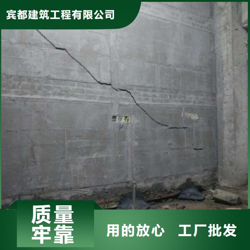 【地基】-地基加固注浆真实拍摄品质可靠