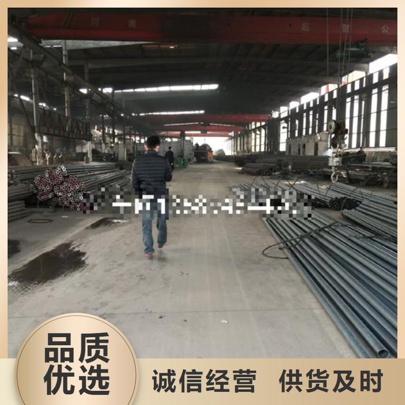 衢州现货起重臂用的道轨无缝钢管实力厂家生产