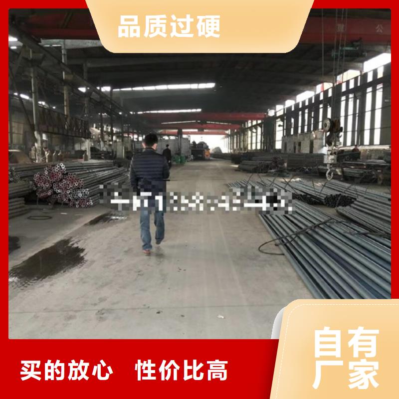 2023欢迎访问##济南找Q690D/E合金无缝钢管##生产厂家