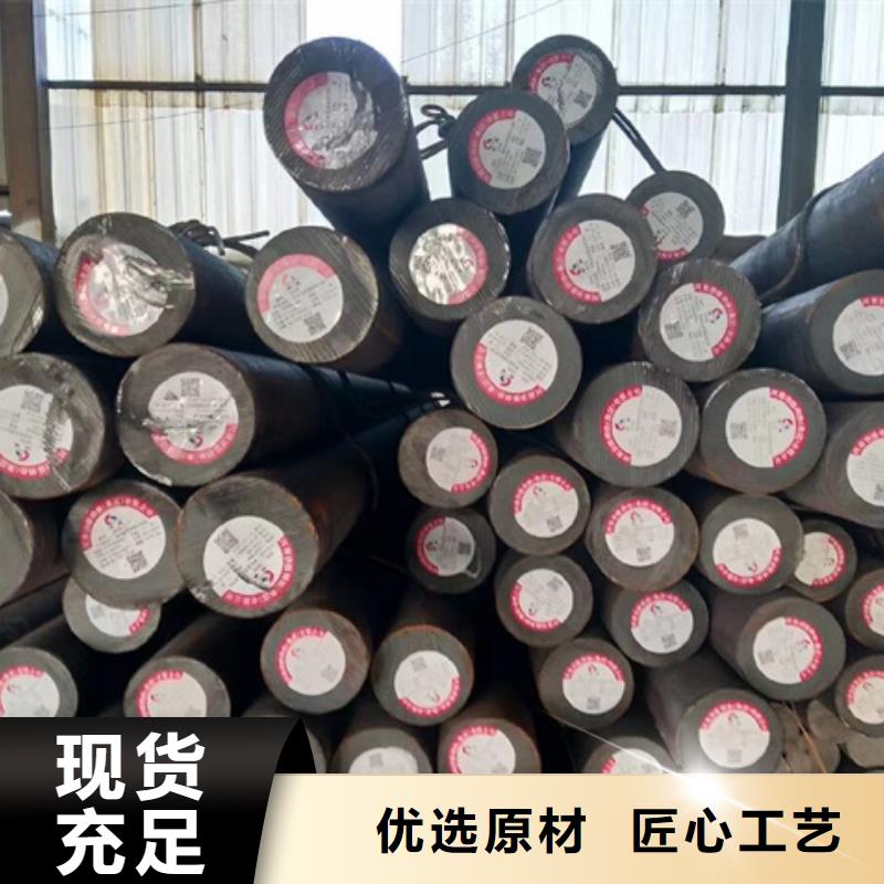 衢州现货起重臂用的道轨无缝钢管实力厂家生产