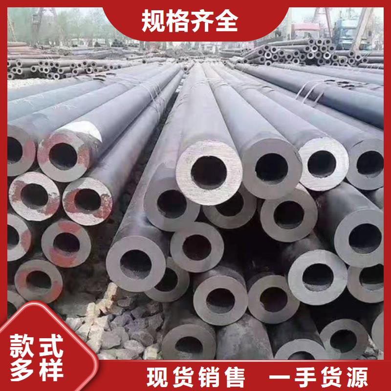 Q690D/E合金焊接钢管全国供货
