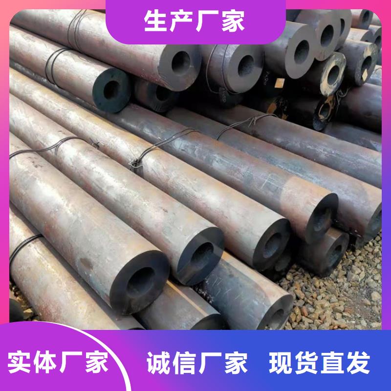 Q690D/E合金焊接钢管全国供货