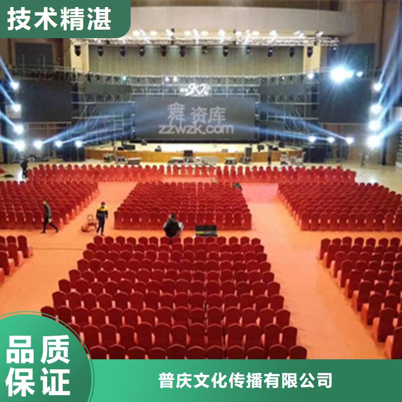 活动执行演出舞台搭建效果满意为止