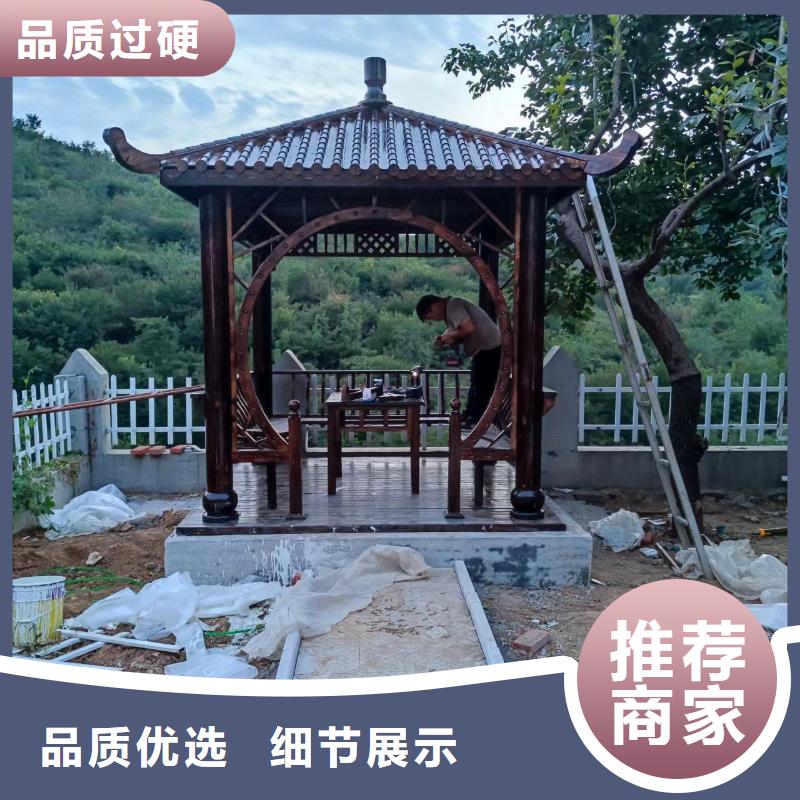 铝合金古建筑构件厂价格公道