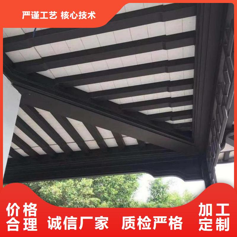 铝代木古建筑材料-铝代木古建筑材料放心